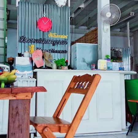 Baan Klang Soi Hotel Prachuap Khiri Khan Bagian luar foto